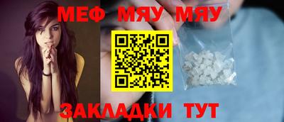 не бодяженный Свободный