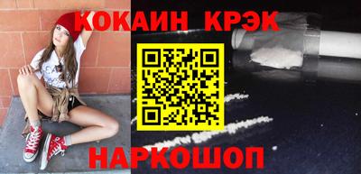 не бодяженный Свободный
