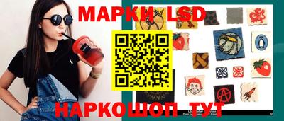 шишки Северобайкальск