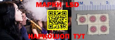 шишки Северобайкальск