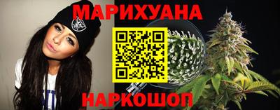 мет Севастополь