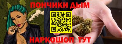 мет Севастополь
