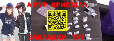 не бодяженный Свободный