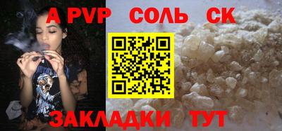 не бодяженный Свободный