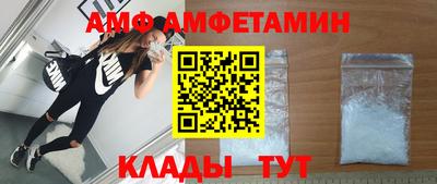 мет Севастополь