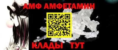 мет Севастополь