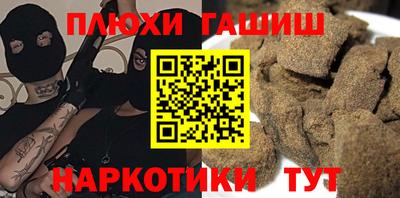 не бодяженный Свободный
