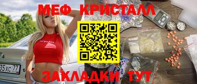 не бодяженный Свободный